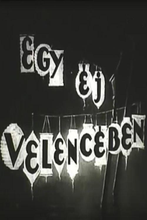 A Night in Venice 1934 official movie poster
