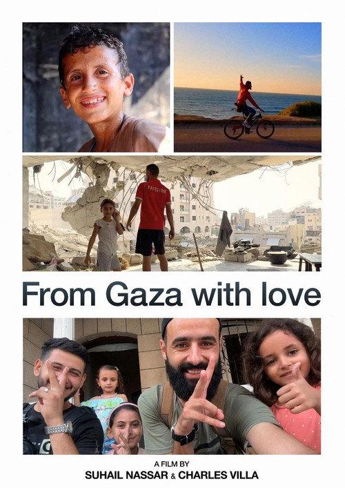 From Gaza With Love official movie poster