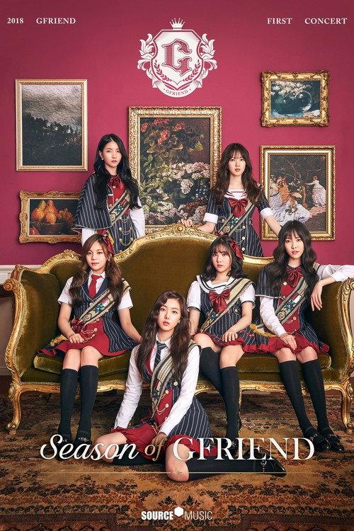 2018 GFRIEND FIRST CONCERT Season of GFRIEND 2018 official movie poster