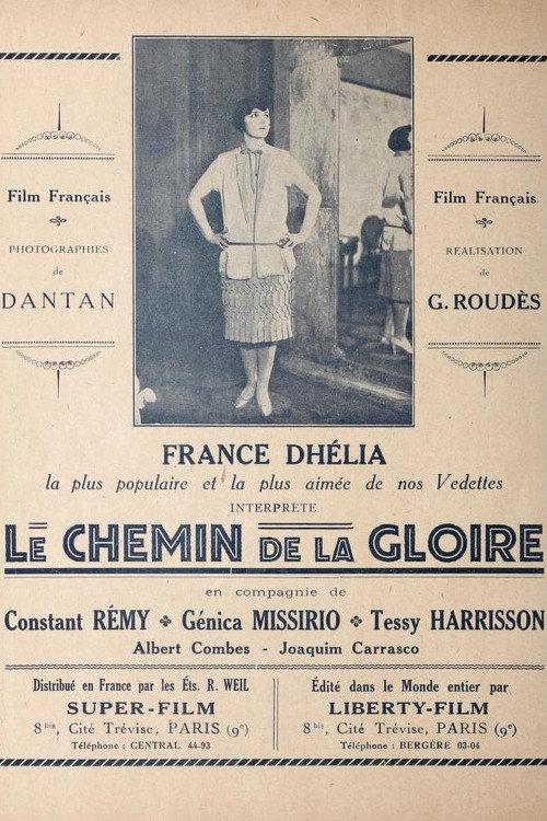 Le chemin de la gloire 1927 official movie poster