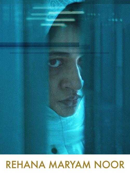 Rehana Maryam Noor 2021 official movie poster