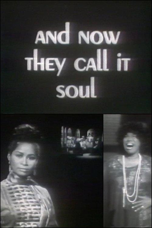 And Now They Call It Soul 1971 official movie poster