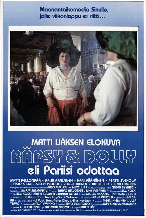 Dolly and Her Lover 1990 official movie poster