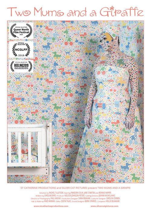 Two Mums and a Giraffe 2019 official movie poster