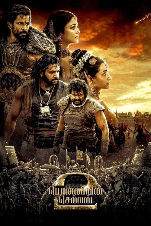 Ponniyin Selvan: Part II 2023 official movie poster