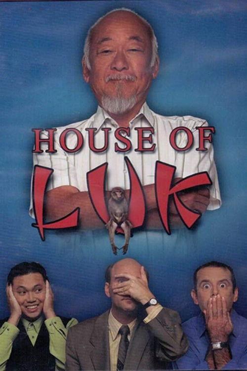 House of Luk 2001 official movie poster