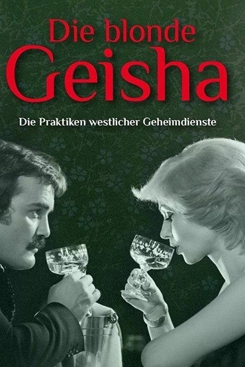 The Blonde Geisha 1979 official movie poster