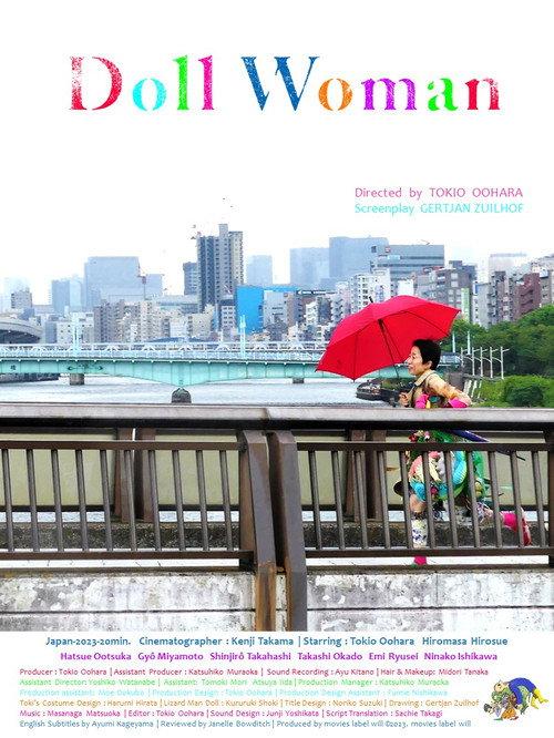 Doll Woman 2024 official movie poster