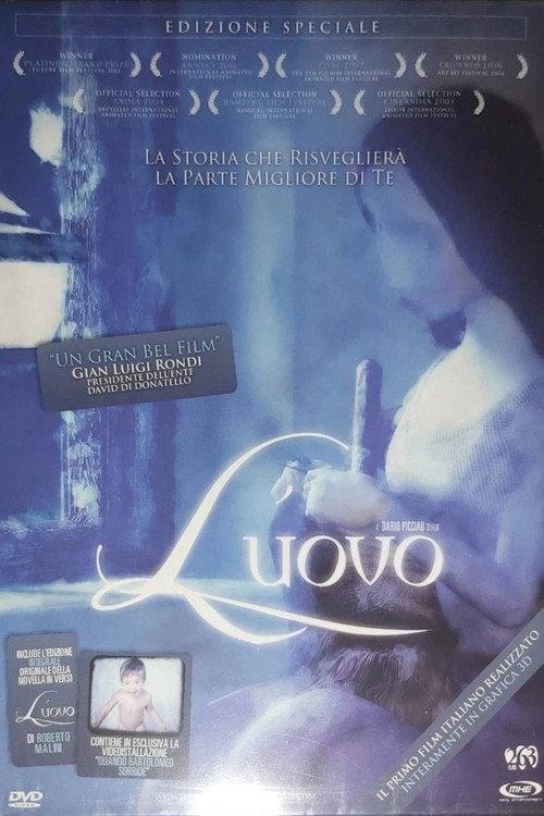 The Egg 2003 official movie poster