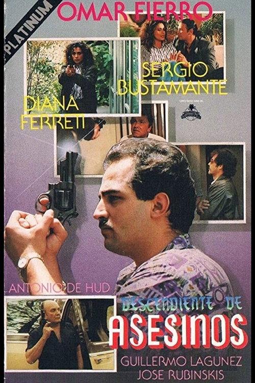 Descendiente de asesinos 1991 official movie poster