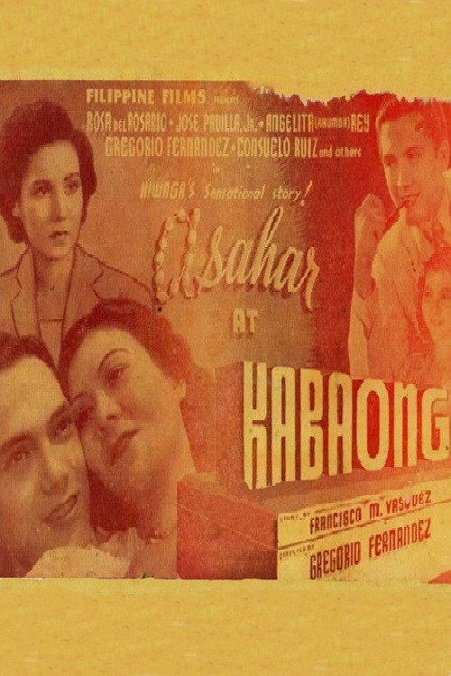 Asahar At Kabaong 1937 official movie poster