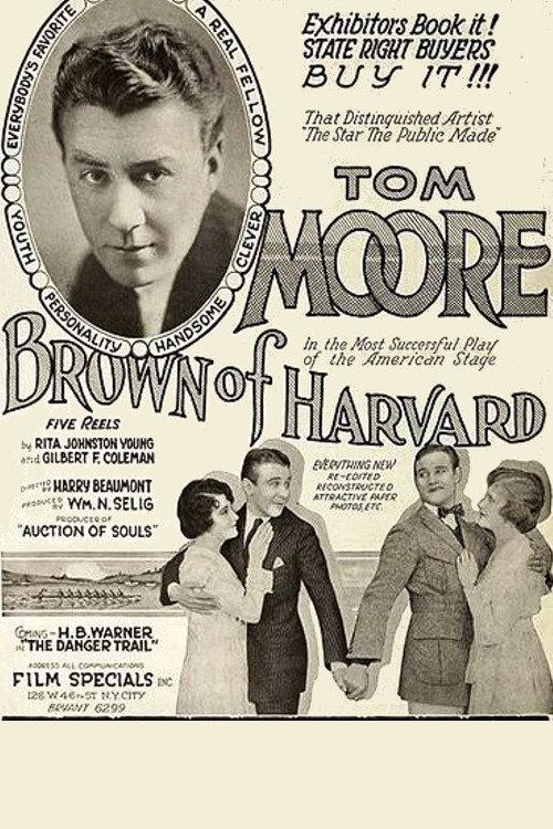 Brown of Harvard 1918 official movie poster