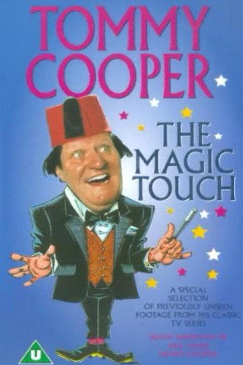 Tommy Cooper - The Magic Touch 1993 official movie poster