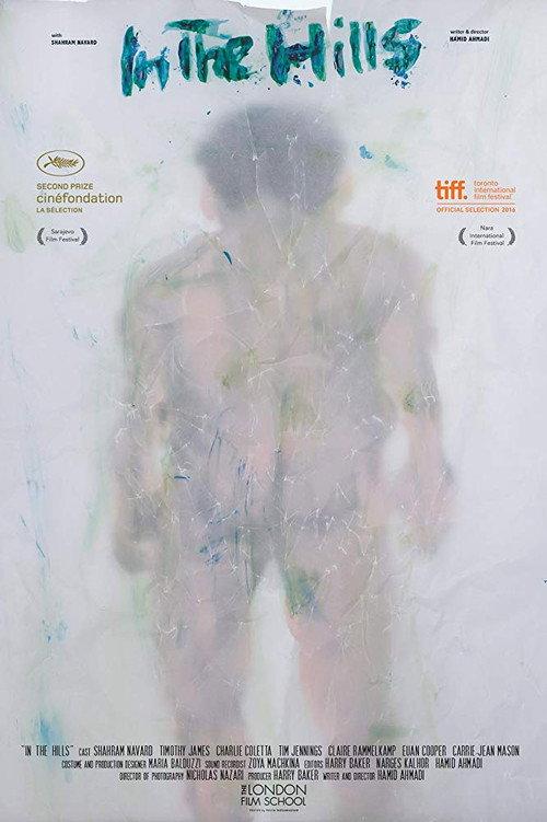 In the Hills 2016 official movie poster