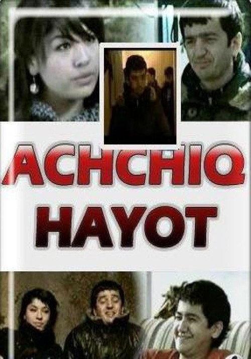 Achchiq hayot 2008 official movie poster