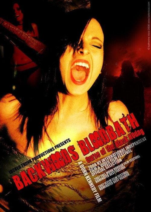 Backwoods Bloodbath: Curse of the Black Hodag 2007 official movie poster