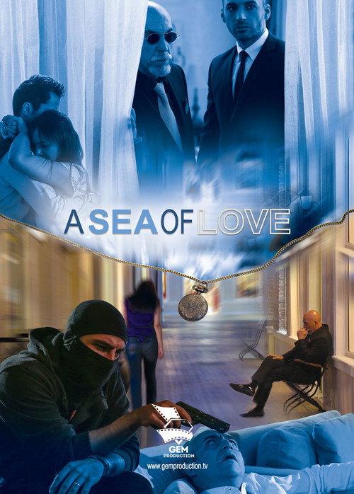 A Sea of Love 2015 official movie poster
