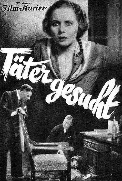 Perpetrator Wanted 1931 official movie poster