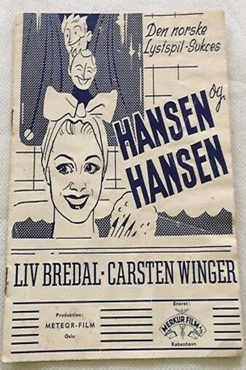 Hansen og Hansen 1941 official movie poster