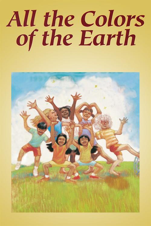 All the Colors of the Earth 1997 official movie poster