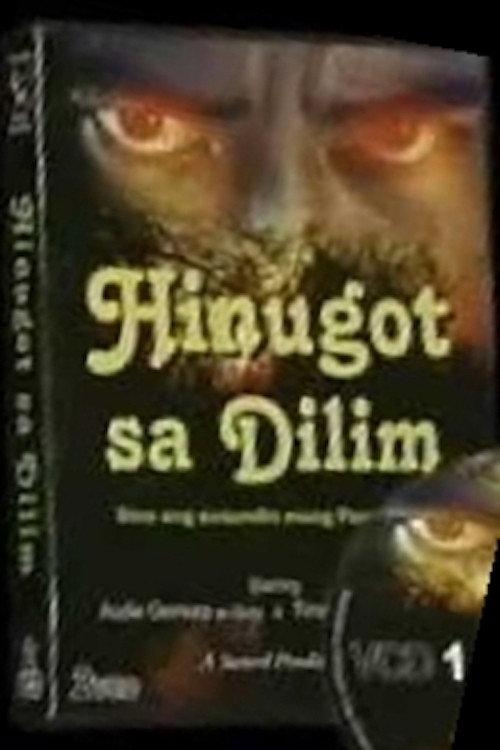 Hinugot sa Dilim 1992 official movie poster