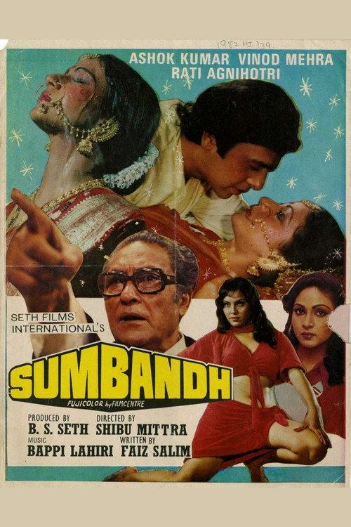 Sumbandh 1982 official movie poster
