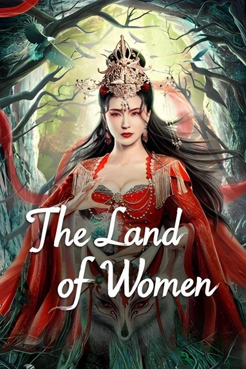 The Land of Women 2024 official movie poster