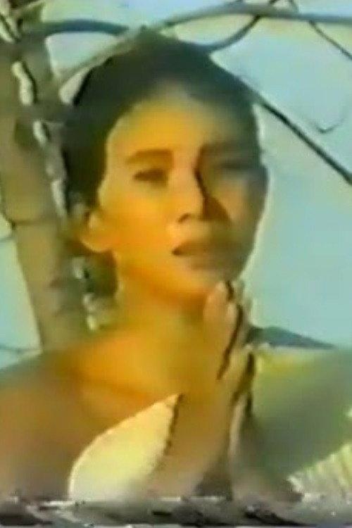 Preah Vesandor 1993 official movie poster