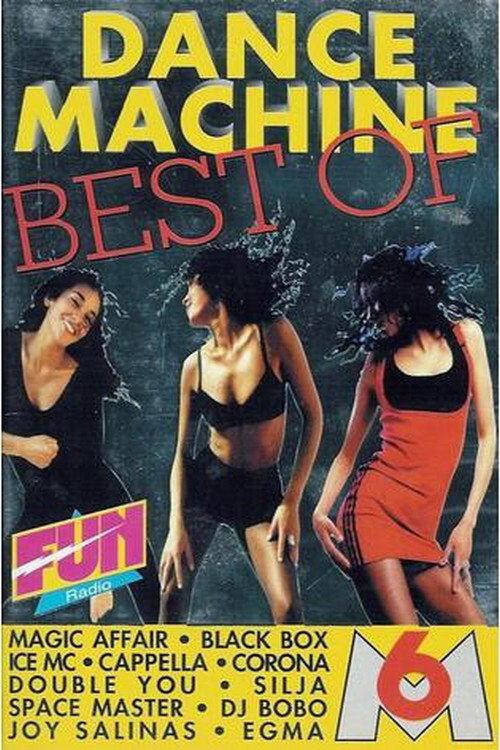 Dance Machine - Best of 1994 official movie poster