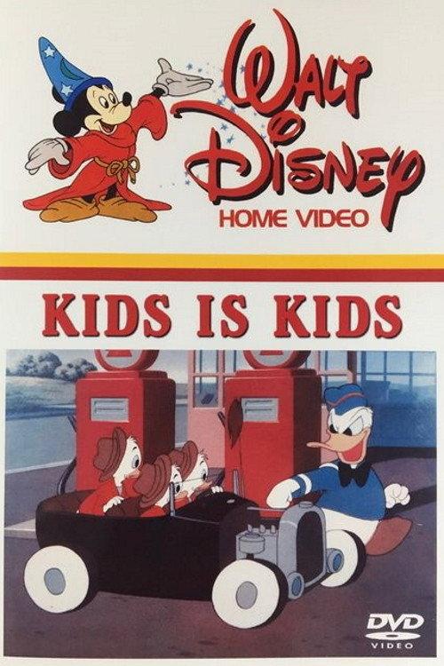 Kids Is Kids 1961 official movie poster