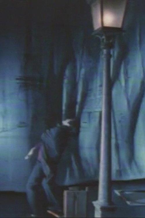 Japan in Paris in L.A. 1996 official movie poster