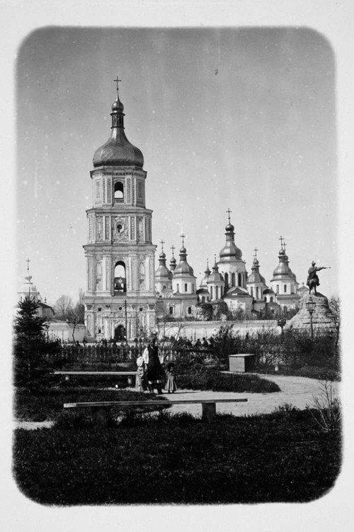 Sophia of Kyiv 1966 official movie poster