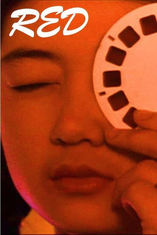 Red 1996 official movie poster