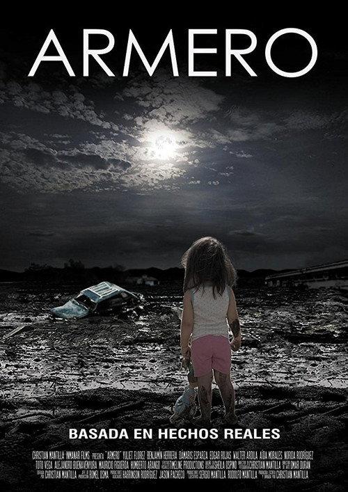 Armero 2017 official movie poster