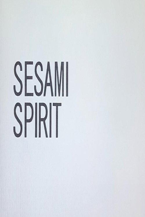 Sesami Spirit 2003 official movie poster