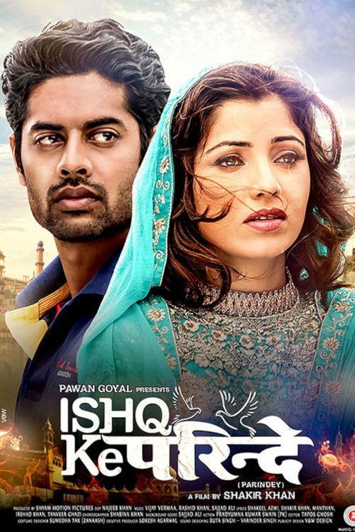 Ishq Ke Parindey 2015 official movie poster