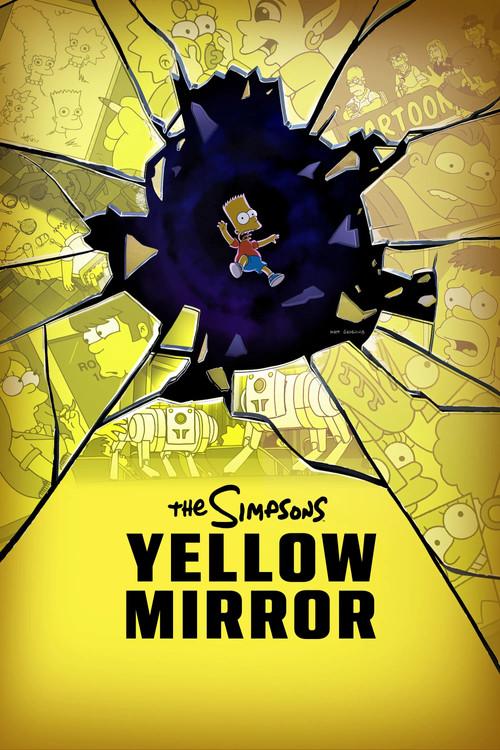 Yellow Mirror 2026 official movie poster