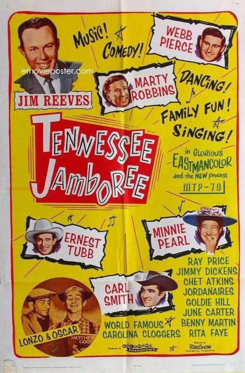 Tennessee Jamboree 1964 official movie poster