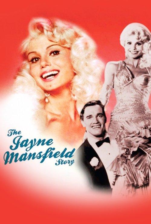 The Jayne Mansfield Story 1980 official movie poster