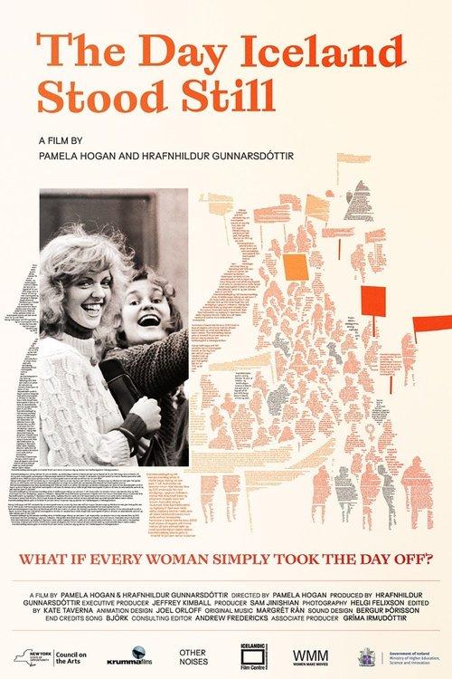 The Day Iceland Stood Still 2025 official movie poster