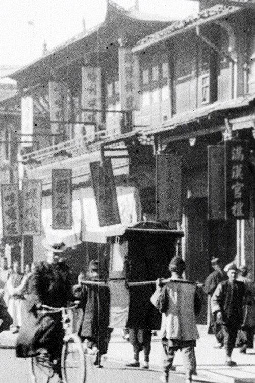 Nankin Road, Shanghai 1901 official movie poster