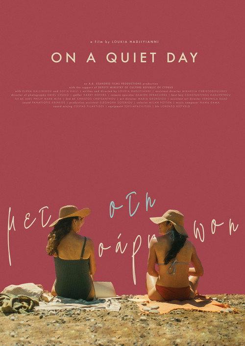 On a Quiet Day official movie poster