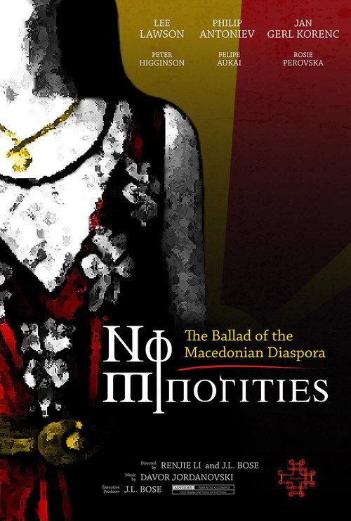 No Minorities: The Ballad of the Macedonian Diaspora 2021 official movie poster