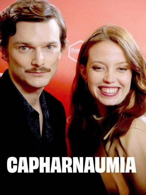 Capharnaumia 2024 official movie poster