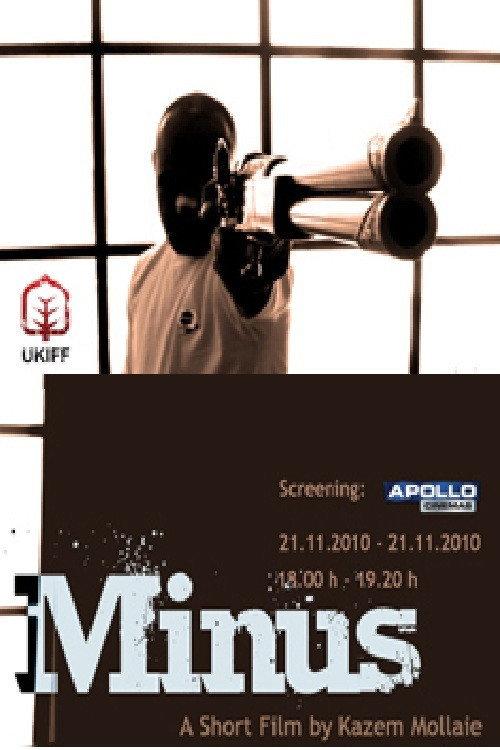 Minus 2009 official movie poster