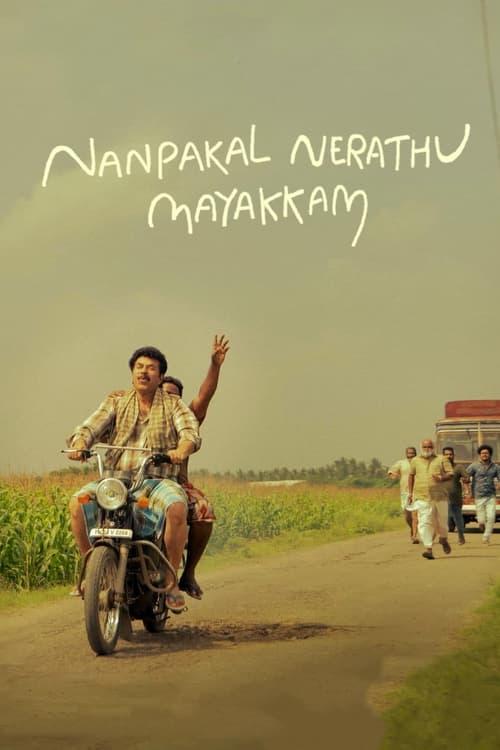 Nanpakal Nerathu Mayakkam 2023 official movie poster