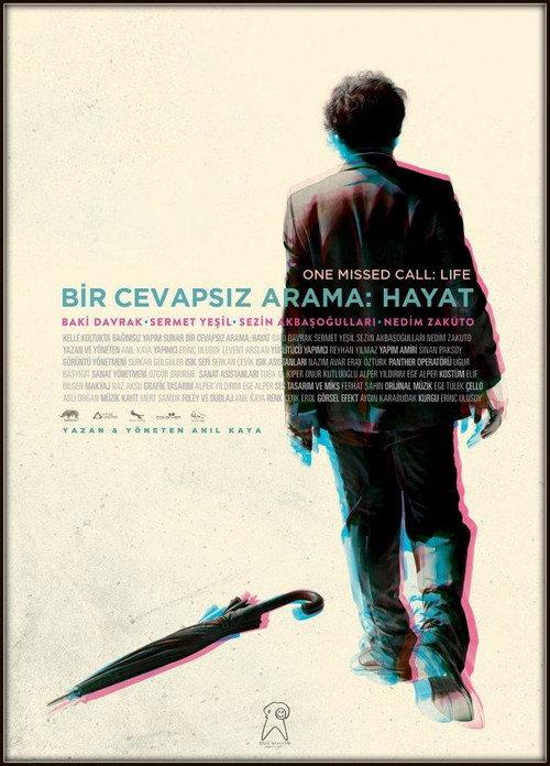 One Missed Call: Life 2011 official movie poster