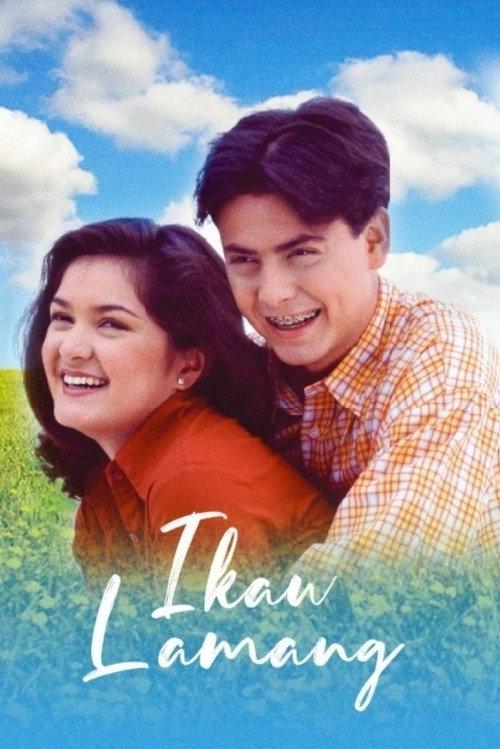 Ikaw Lamang 1999 official movie poster