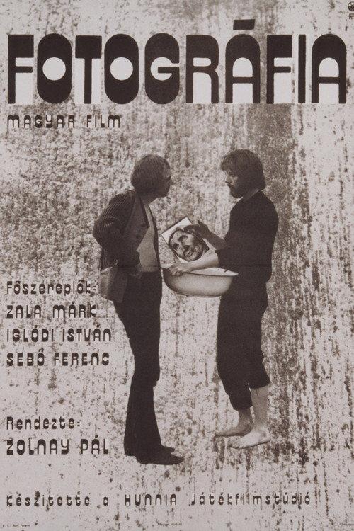Photography 1973 official movie poster