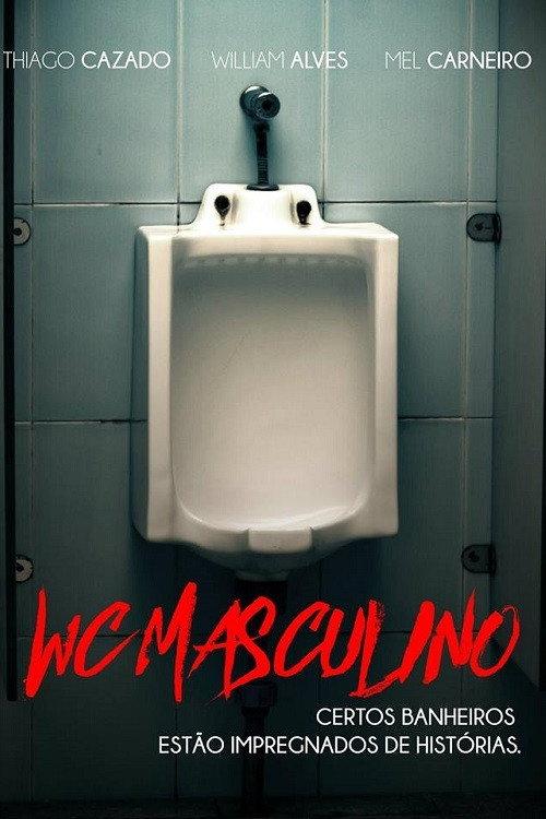 WC Masculino 2017 official movie poster